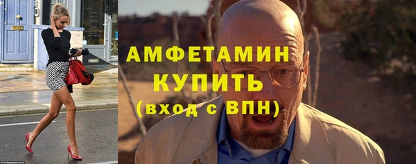 хмурый Белоозёрский