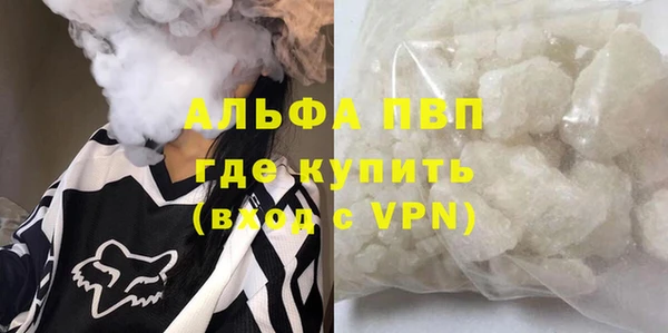 хмурый Белоозёрский