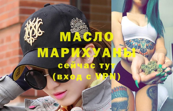 хмурый Белоозёрский