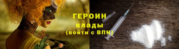 хмурый Белоозёрский