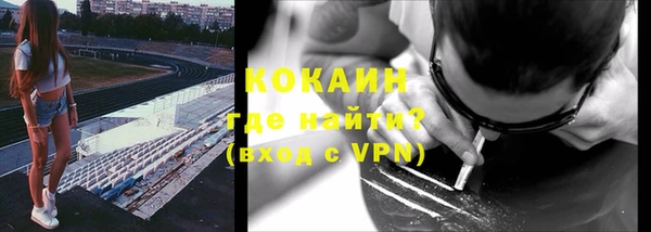 хмурый Белоозёрский