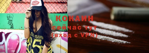 хмурый Белоозёрский