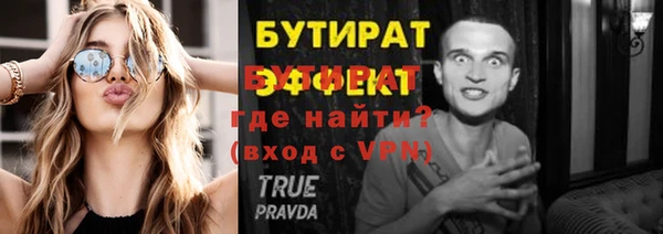 хмурый Белоозёрский