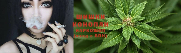 хмурый Белоозёрский