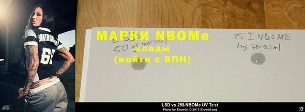 хмурый Белоозёрский