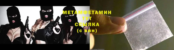хмурый Белоозёрский