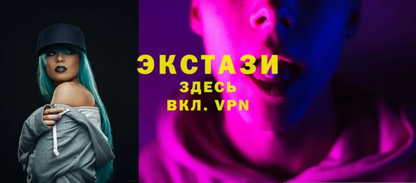 хмурый Белоозёрский