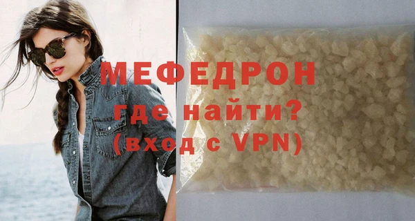 хмурый Белоозёрский