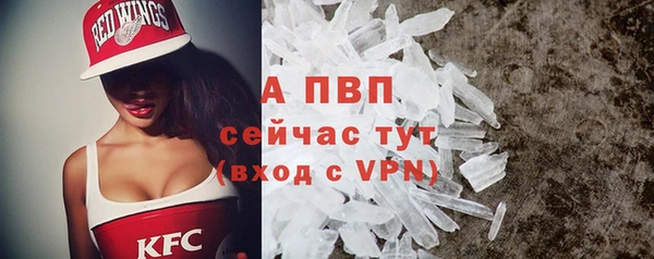 кокаин VHQ Белокуриха