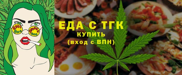 круглые Каменск-Шахтинский