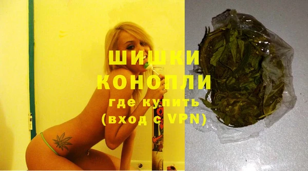 хмурый Белоозёрский