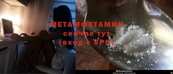 хмурый Белоозёрский
