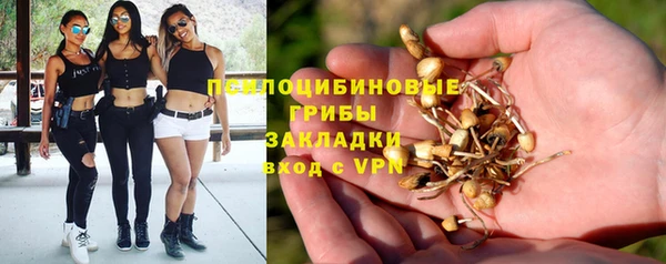 герыч Беломорск