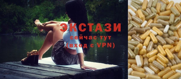 кокаин VHQ Белокуриха