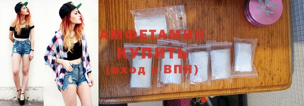 ешки Каменка