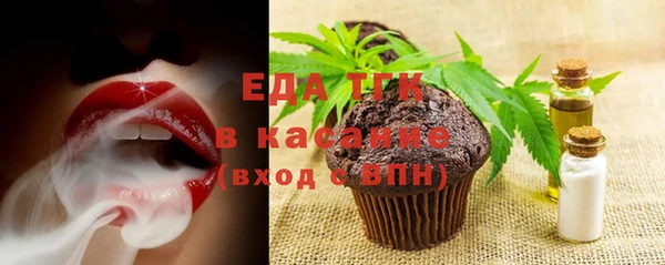 кокаин VHQ Белокуриха