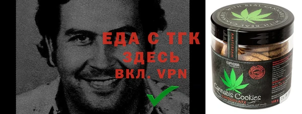 хмурый Белоозёрский