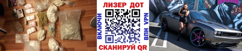 mega зеркало  как найти наркотики  Курчатов  ЛСД экстази кислота 